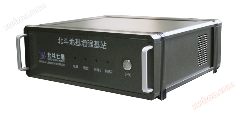 Station de base renforcée de fondation de haute précision Beidou