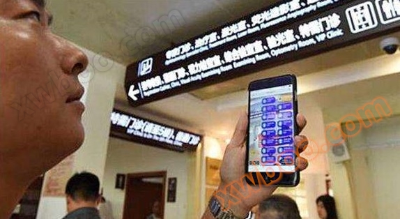 UWB personeelslocatiesysteem voor moeder- en kinderziekenhuizen en psychiatrische ziekenhuizen