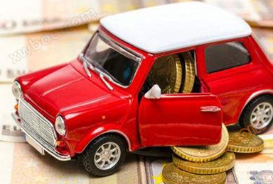 Applications pour l'industrie du crédit automobile