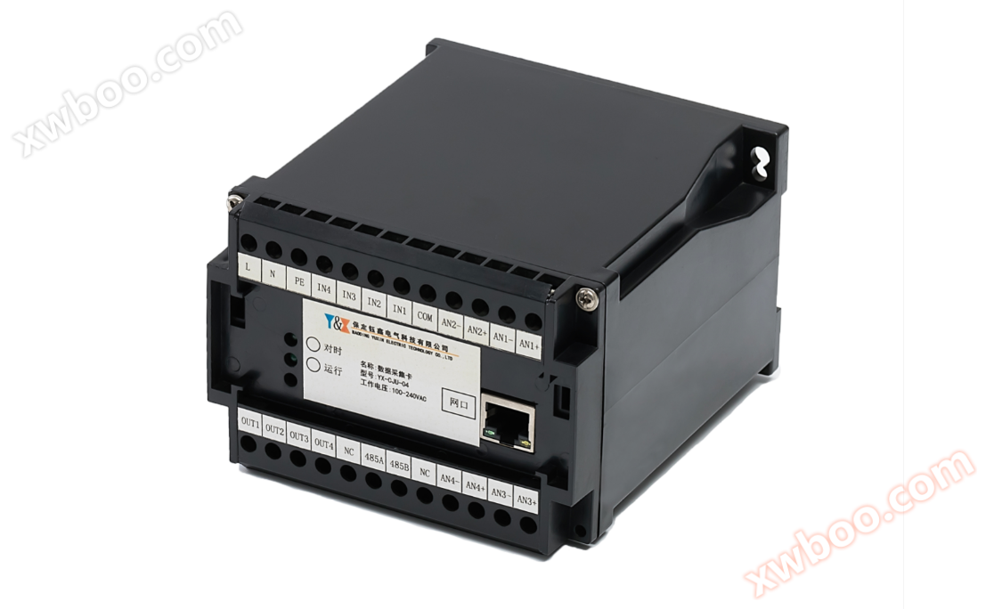 الطاقة الكهربائية الحصول على البيانات سلسلة ( 04 دليل السكك الحديدية نوع )