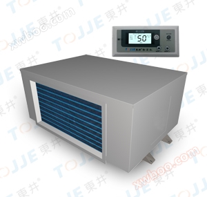 Non standard ceiling dehumidifier DJDD-4881E | DJDD-3881E