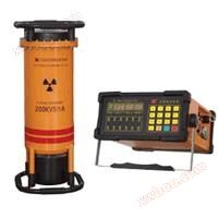 2005 series variable frequency portable radiation X-ray flaw detector