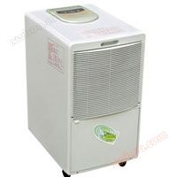 DH-362B dehumidifier
