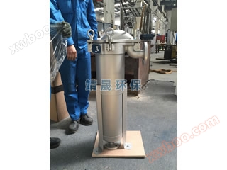 Stainless steel top in single bag filter