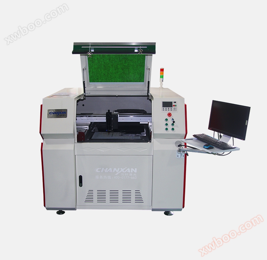 불건전 필름 레이저 절단기