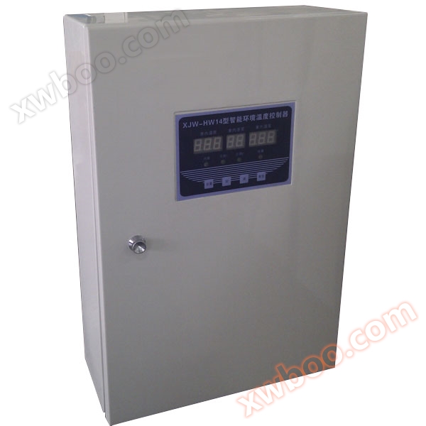Intelligent environmental temperature control cabinet