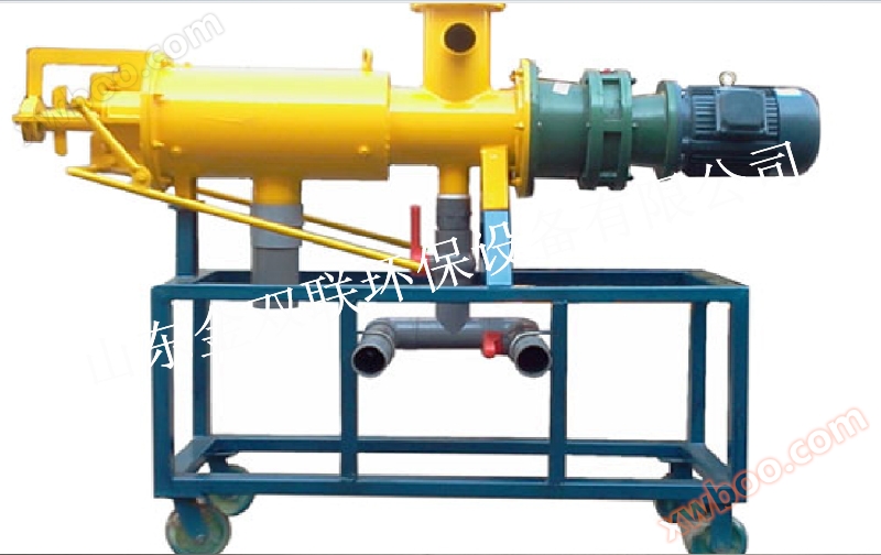 Characteristics of solid-liquid separator