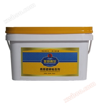 5L heat transfer rectangular plastic bucket
