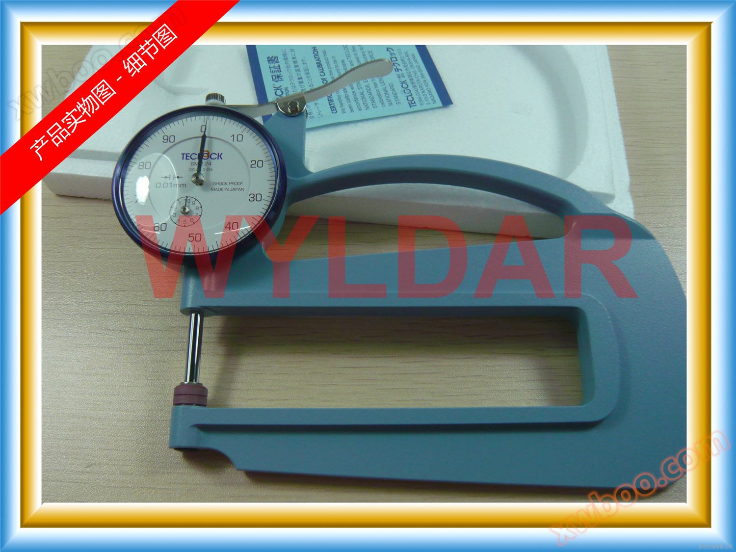 SM-124LS 0 ~ 20 мм циферблат Товщинник Японія TECLCOK