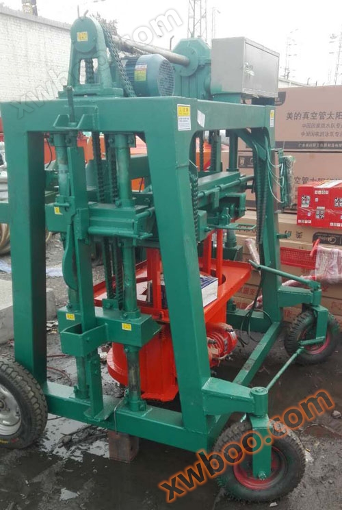 Cement U-shaped trough machine