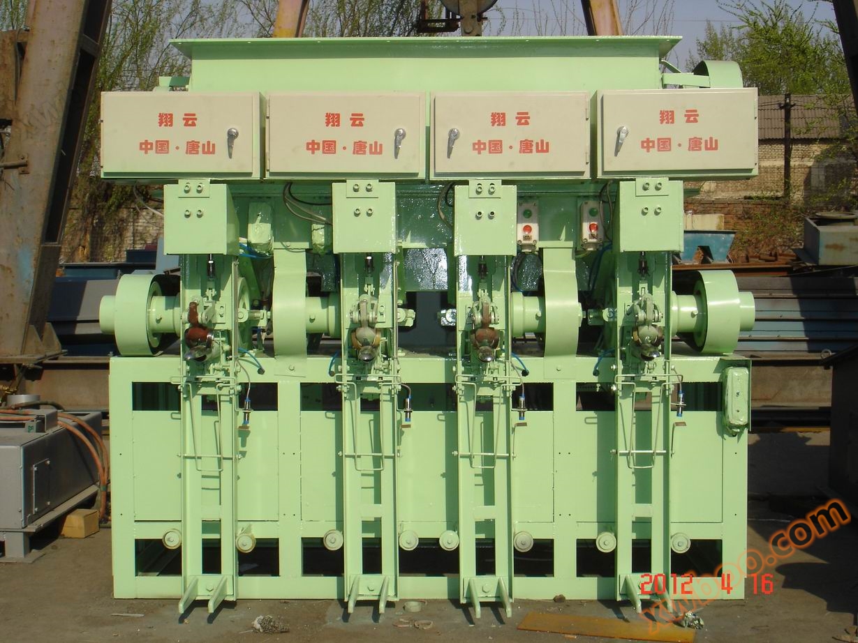 Imballaggio a quattro bocche (pneumatico)