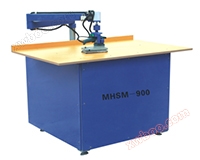 Ponceuse en porte - à - faux active