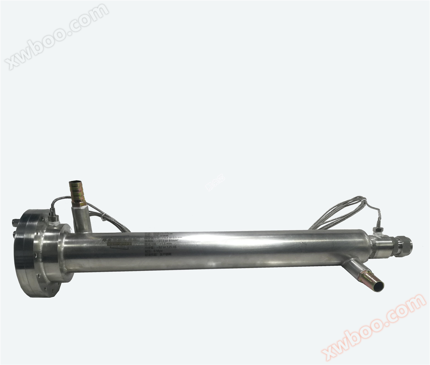 Premiscelazione in acciaio inossidabile & Microreattore di reazione a ritardo NYB-YF-1Xa