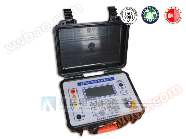 HZ2671 Insulation Resistance Tester