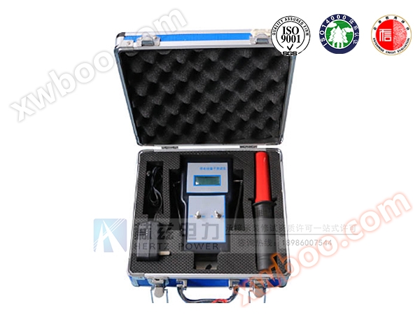 HZJYZ-T insulator power outage tester