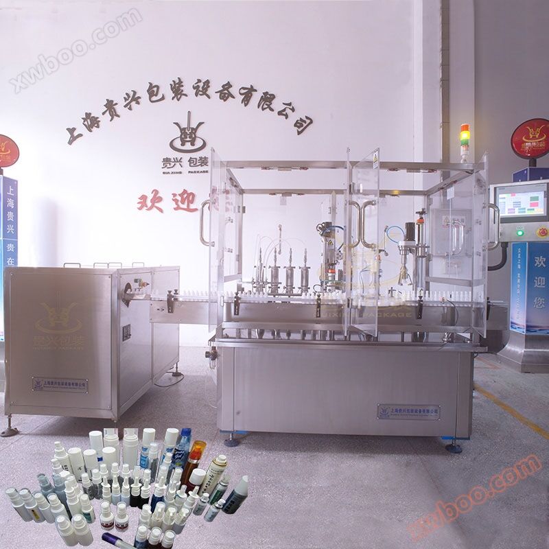 Spray-Füllung Drehmaschine Produktionslinie