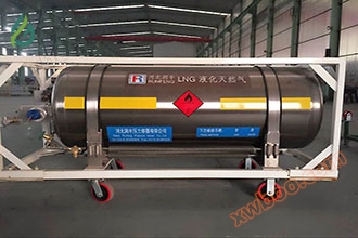 499L / 2.5MPA - горизонтальная бутылка Дьюара