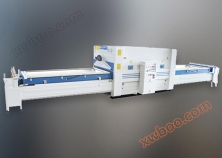 Ututupu Cover Machine Bei