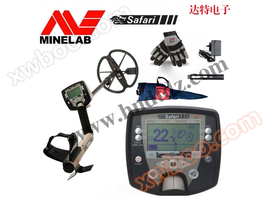 Australie Safari importé détecteur d'or souterrain détecteur de métaux souterrain