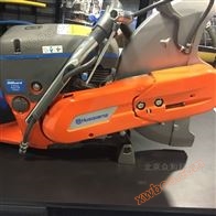 K4000 electric geological sampling slotting machine for mines