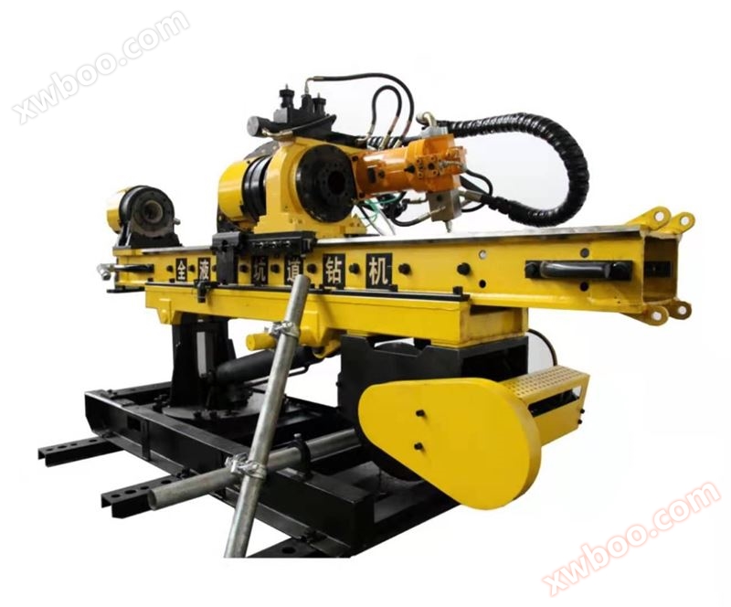 KD55C型全液压坑道钻机