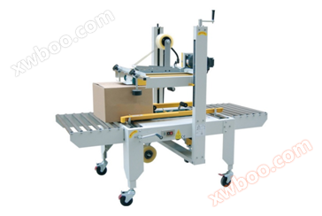 ماشین بسته بندی نیمه اتوماتیک (RPB-05)