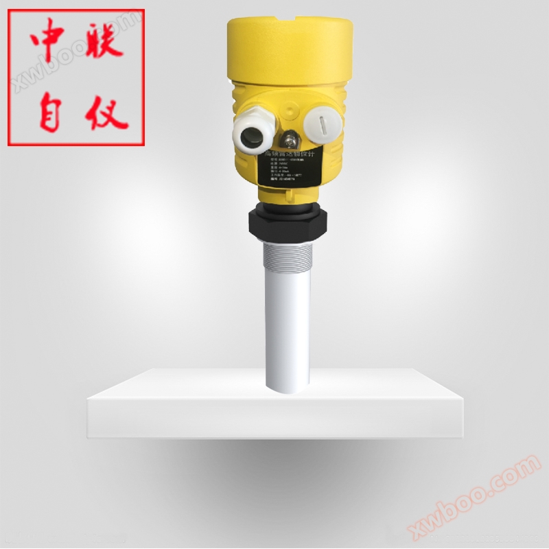 ZLRD11 Vysokofrekvenční radarový objektoměr