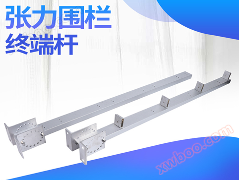 Tension fence terminal pole