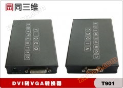 تبدیل کننده DVI-D به VGA (با T901 سه بعدی)