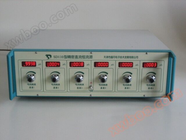SD110 precision DC constant current source