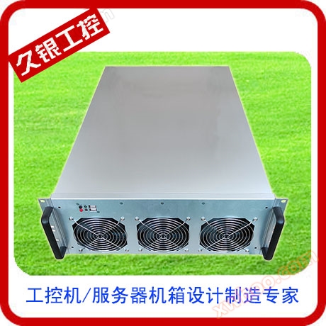 J4U650W obudowa do maszyn górniczych