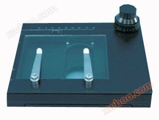 Plate - forme mobile de microscope de série de krts MDY