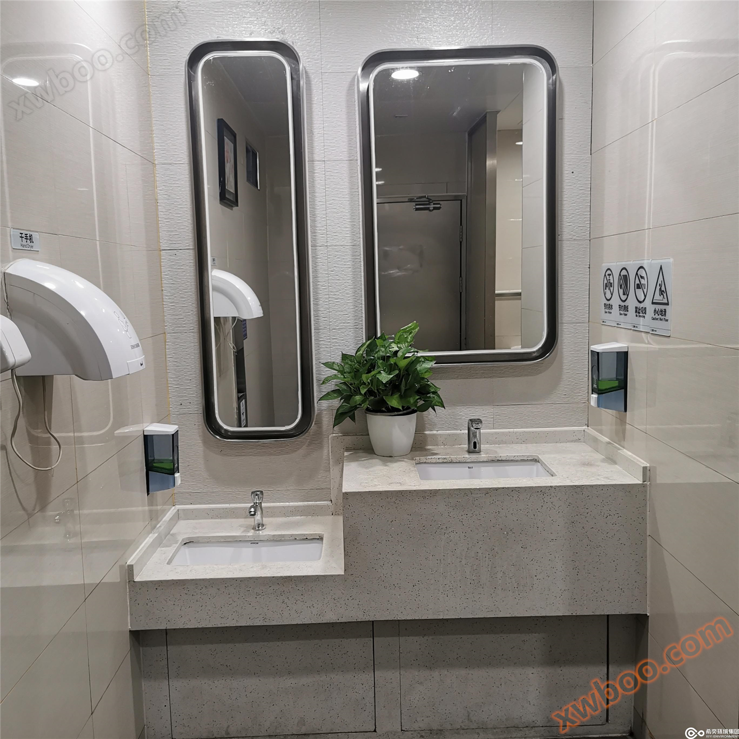 Guangzhou Metro Public Toilet Project Renovation (Yuzhu Station)