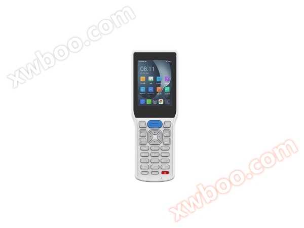 ET 28ヤード上の安心薬品遡及ハンドヘルド端末