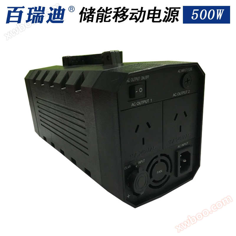 500W 태양열 비상 전원 호주 규격 콘센트 4개 USB 저장 비상용 다색 옵션 적색 공장 집 개인 모델 UPS