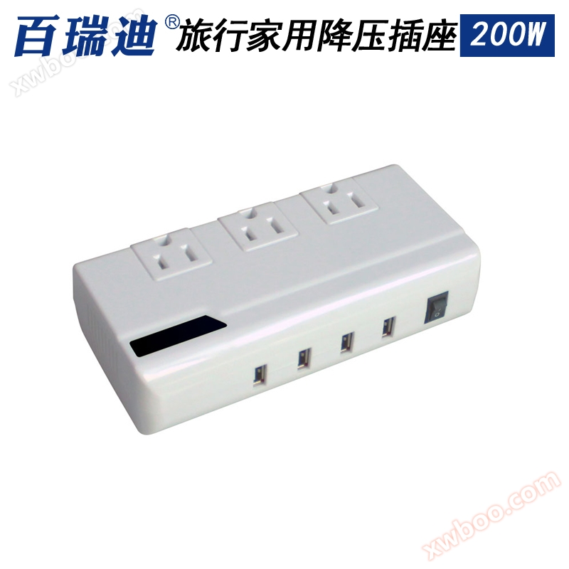 200W 여행 충전 소스 동글 전체 흰색 UV 케이스 100-240V-110V 전원 변환 플러그 홈 여행 필수